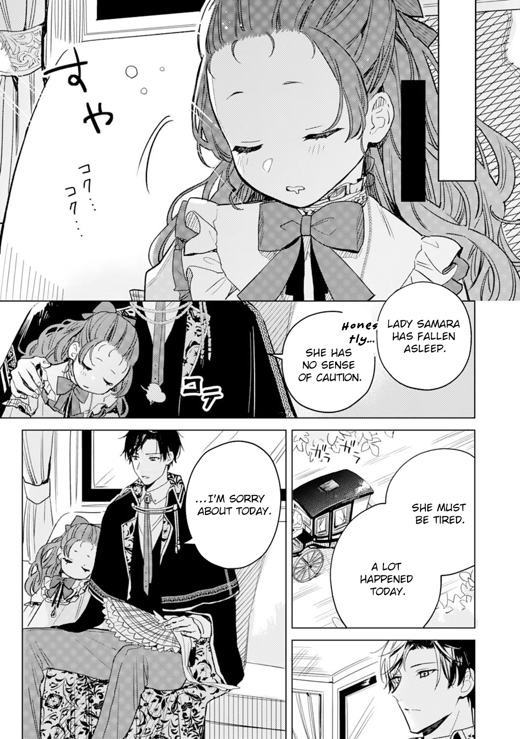 The Reincarnated Villainess Child Becomes the Scary Duke’s Beloved Daughter. Chapter 4 Page 29